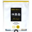 画像1: 青果袋　枝豆　神風香　専用ＦＧ袋　1000枚入 （100枚×10）  雪印種苗（株） (1)