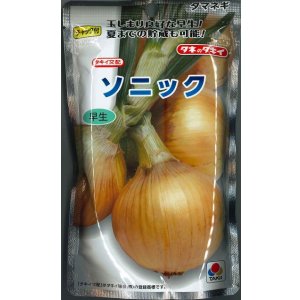 画像: 送料無料　[たまねぎ]　ソニック　2dl　タキイ種苗(株)