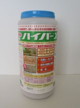 画像: 農薬　除草剤　ハイバーＸ　粒剤　1ｋｇ(ボトルタイプ)　丸和バイオケミカル株式会社