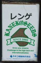 画像: [緑肥]　レンゲ　1kg　カネコ種苗(株)