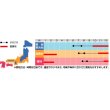画像2: 花の種　葉ぼたん　ちりめん系混合　約27粒　　サカタのタネ（株）実咲200 (2)