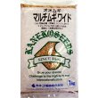 画像1: [緑肥]　オオムギ　マルチムギワイド　1kg　カネコ種苗(株) (1)