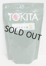 画像: 送料無料　[小松菜]　夏の甲子園　1L　トキタ種苗(株)