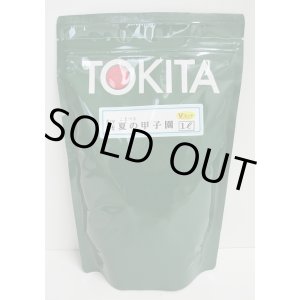 画像: 送料無料　[小松菜]　夏の甲子園　1L　トキタ種苗(株)