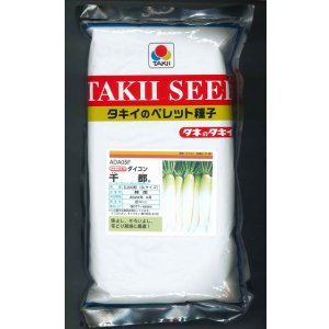 画像: [大根]　千都　ペレット5千粒　タキイ種苗(株)