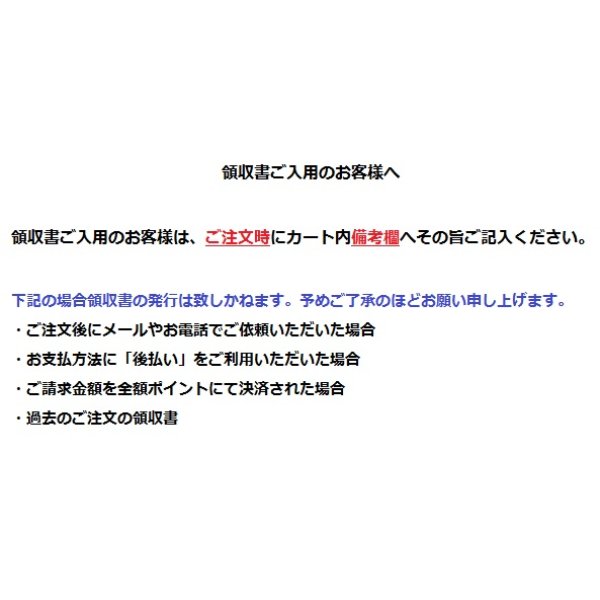 画像4: 送料無料　[かぶ]　味こがね　2.5ml(およそ980粒)　丸種(株) (4)