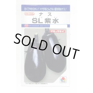 画像: 送料無料　[なす]　ＳL紫水　35粒　タキイ種苗(株)　DF