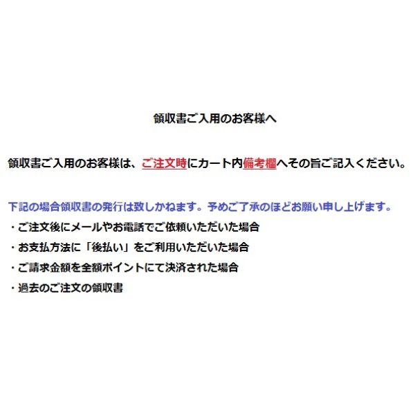 画像3: [トマト/ミニトマト]　オレンジキャロル　40粒　サカタのタネ（株）　実咲PRO (3)