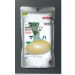 画像1: 送料無料　[たまねぎ]　マッハ　2dl　タキイ種苗(株) (1)