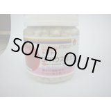 画像: 送料無料 [トマト/桃太郎系] CFハウス桃太郎 ペレット1000粒 タキイ種苗（株）