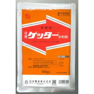 画像: 農薬　殺菌剤　ゲッター水和剤　100ｇ　日本曹達株式会社