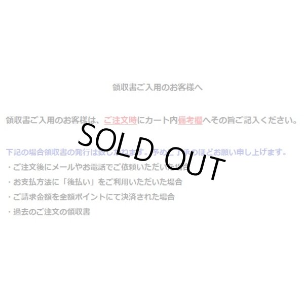画像3: 送料無料　花の種　アスター　ナナ　混合　小袋　タキイ種苗(株)(NL300) (3)