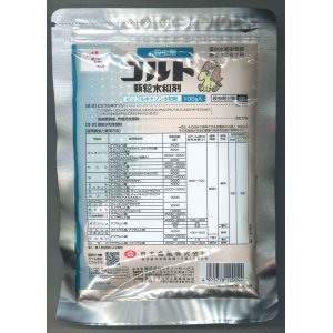 画像: 農薬 殺虫剤　コルト顆粒水和剤　100g 　日本農薬株式会社