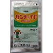 画像1: 農薬　殺菌剤　パンチョＴＦ　顆粒水和剤　100ｇ　日本曹達株式会社 (1)