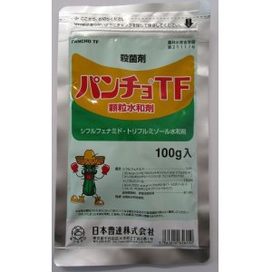 画像: 農薬　殺菌剤　パンチョＴＦ　顆粒水和剤　100ｇ　日本曹達株式会社