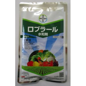 画像: 農薬　殺菌剤　ロブラール水和剤　100g