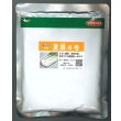 画像1: 送料無料　[ねぎ]　夏扇4号　ペレット種子　6000粒　(株)サカタのタネ (1)