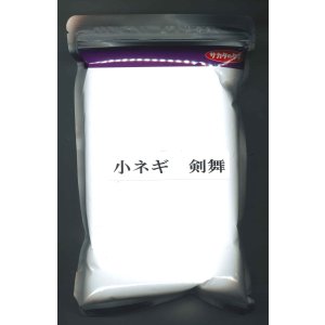 画像: [ねぎ]　剣舞　1L　（株）サカタのタネ