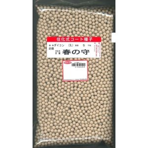 画像: 送料無料　[大根]　春の守　ペレット5000粒　(株)サカタのタネ