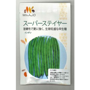 画像: 送料無料　[いんげん]　スーパーステイヤー　1dl（10％増量）　ヴィルモランみかど