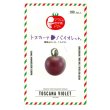 画像1: 送料無料　[トマト/マウロの地中海トマト]　トスカーナバイオレット　100粒　サナテックシード（株） (1)