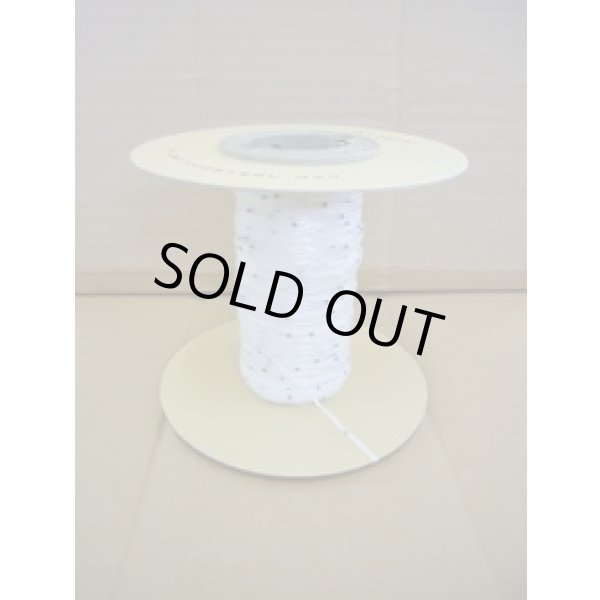 画像1: [シーダー種子]　大根　もみじスティック　1粒×25cm×400m (1)