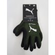 画像1: 送料無料　プーマ作業手袋　カーキ　PG-1360 (1)