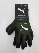 画像: 送料無料　プーマ作業手袋　カーキ　PG-1360
