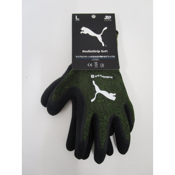 画像1: 送料無料　プーマ作業手袋　カーキ　PG-1360 (1)