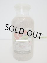 画像: [きのこ菌]　なめこ菌　KM-88号　種菌（オガクズ）　1500cc　加川椎茸（株）