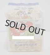 画像: [きのこ菌]　なめこ菌　KM-88号 駒菌　250駒　加川椎茸（株）