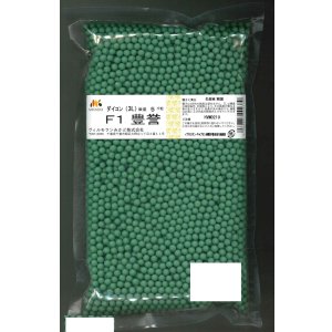 画像: 送料無料　大根種　豊誉　ペレット種子5千粒　ヴィルモランみかど（株）