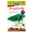 画像1: 送料無料　[キュウリ]　ずーっとフリーダム　12粒(株)サカタのタネ 実咲450（204459） (1)