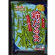 画像1: [枝豆]　鈴だるま　2000粒　カネコ種苗（株） (1)