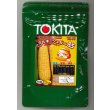 画像1: 送料無料　[とうもろこし]　ミルキーシュガー85　500粒　トキタ種苗(株) (1)
