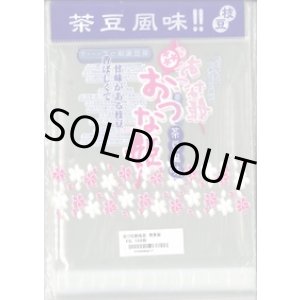 画像: 青果袋　枝豆おつな姫専用ＦＧ袋　100枚入　（株）サカタのタネ