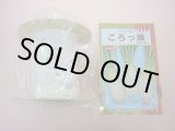 画像: [シーダー種子]　大根　ころっ娘　1粒×25cm×200m