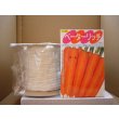 画像1: [シーダー種子]　にんじん　ベーターリッチ　1粒×6cm間隔 (1)