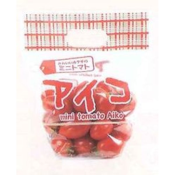 画像2: 青果袋　ミニトマトアイコ専用ＦＧ袋　100枚入   サカタのタネ (2)
