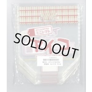 画像: 青果袋　ミニトマトアイコ専用ＦＧ袋　100枚入　（株）サカタのタネ