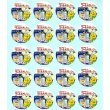 画像2: 送料無料　青果シール　とうもろこし　ゴールドラッシュ　1000枚　（株）サカタのタネ (2)