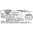画像4: [景観形成作物]　ヒナゲシ　500g　カネコ種苗（株） (4)