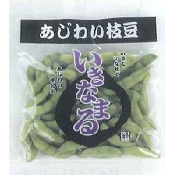 画像2: 青果袋　枝豆いきなまる専用ＦＧ袋　100枚入    サカタのタネ (2)
