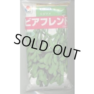 画像: [枝豆]　ビアフレンド　1L　タキイ種苗(株)
