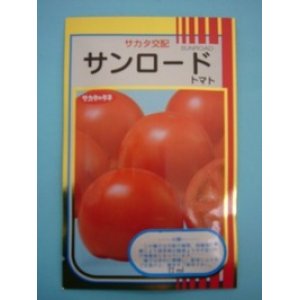 画像: [トマト/大玉トマト]　送料無料！　サンロード　20ml　