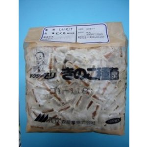 画像: [きのこ菌]　しいたけ菌(肉丸)1000個入り