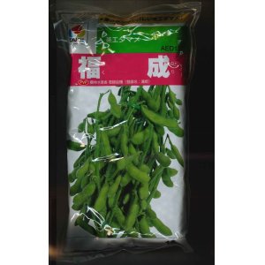 画像: [枝豆]　福成　　1L　タキイ種苗（株）