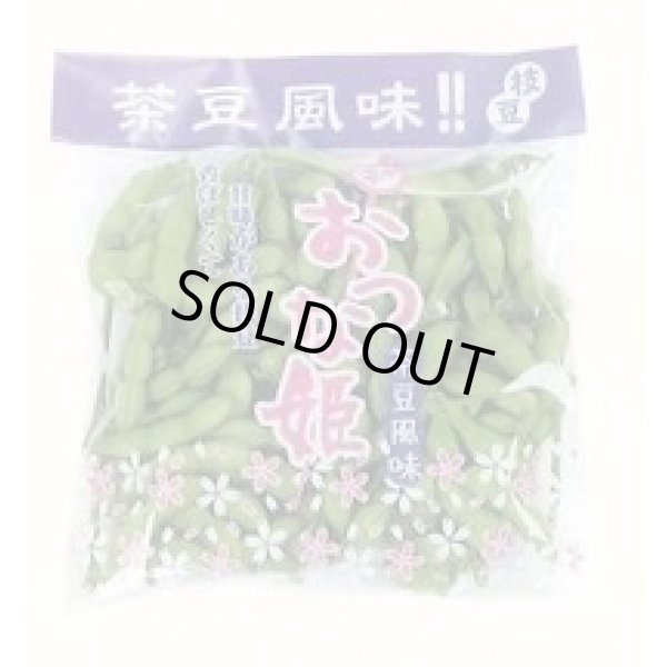 画像2: 青果袋　枝豆おつな姫専用ＦＧ袋　100枚入　（株）サカタのタネ (2)
