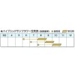 画像3: [景観形成作物]　ヒマワリ　ハイブリッドサンフラワーNEO　200g　カネコ種苗 (3)