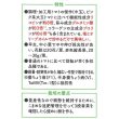 画像4: [トマト/マウロの地中海トマト]　送料無料！　シシリアンルージュ　1000粒　（2024年30%増量）　 (4)